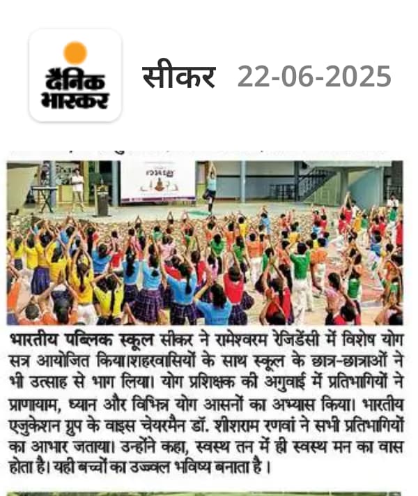 press news